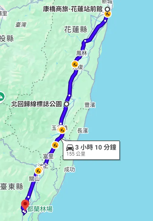 到初鹿牧場約3小時 source:google map