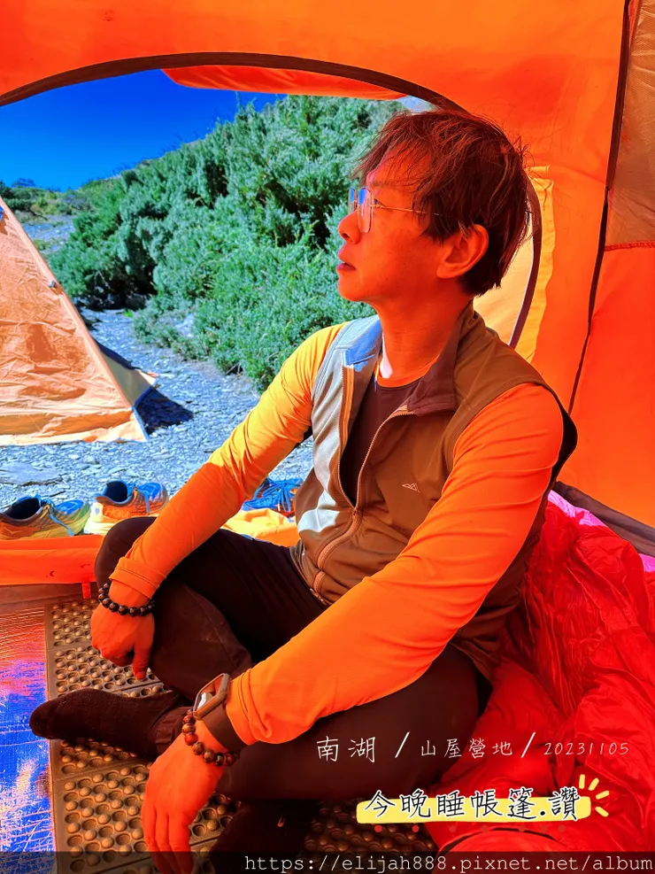 【帝王之山4天3夜】南湖大山雲海.聖稜線吃到飽之審馬陣山/南