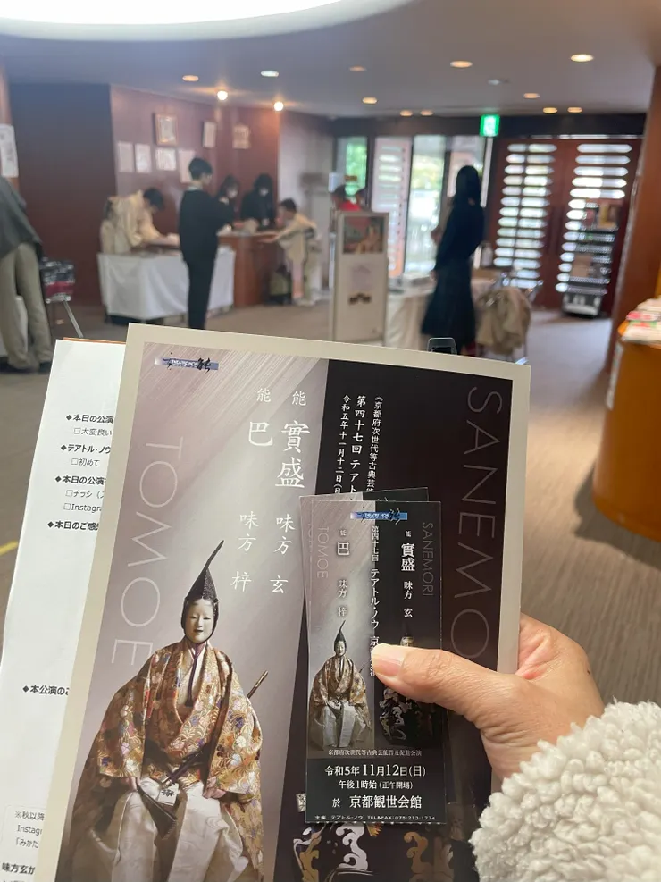 看能劇,需要很專注