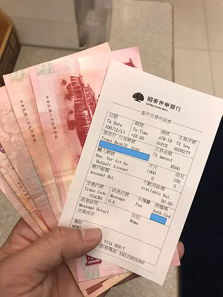 Wirex Debit Card atm 提款 教學 (更新刷卡可用商家)