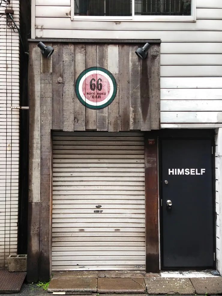 尚未營業的酒吧