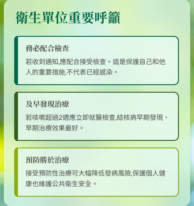 src