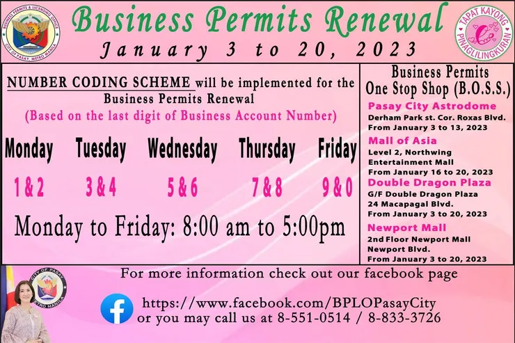 正常每年都有營業執照年審,所以請讓對方出示最新的給你