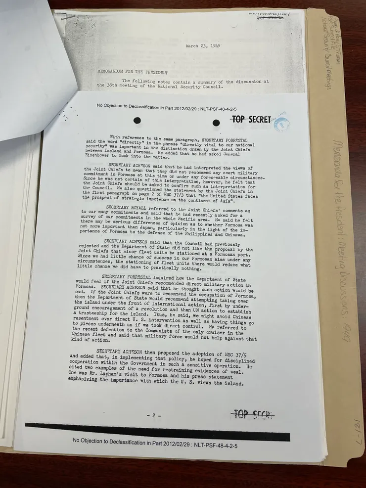 第三十五次國安委會議討論概要