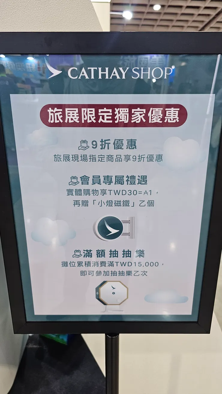 那個小燈磁鐵我之前有拿過了!現在好像很多公司行號都會出那種小燈磁鐵!