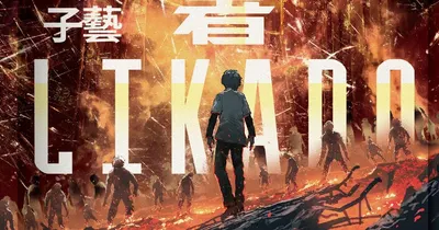 momoge (毛毛牙)的沙龍