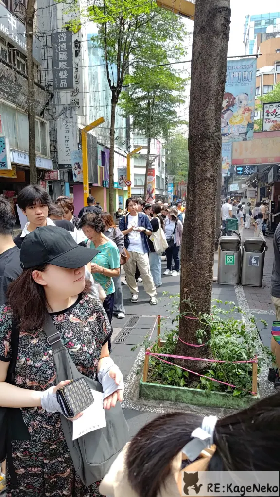 天天利排隊人潮