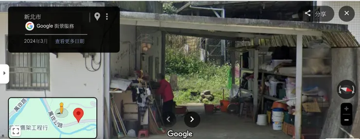 27萬里區內中福路三一號圖中婦女在門邊