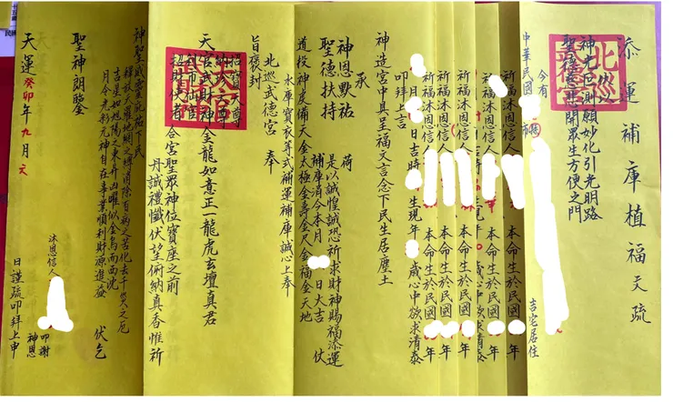 圖8(上面一共補了五個人XD)