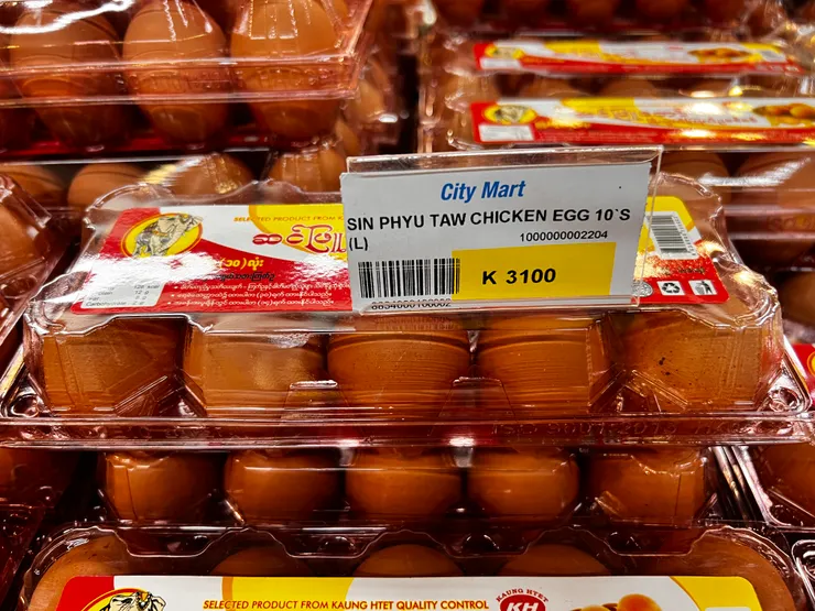 超市一盒雞蛋3100 緬元