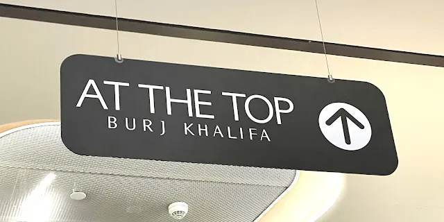 前往哈里發塔 認明路標AT THE TOP