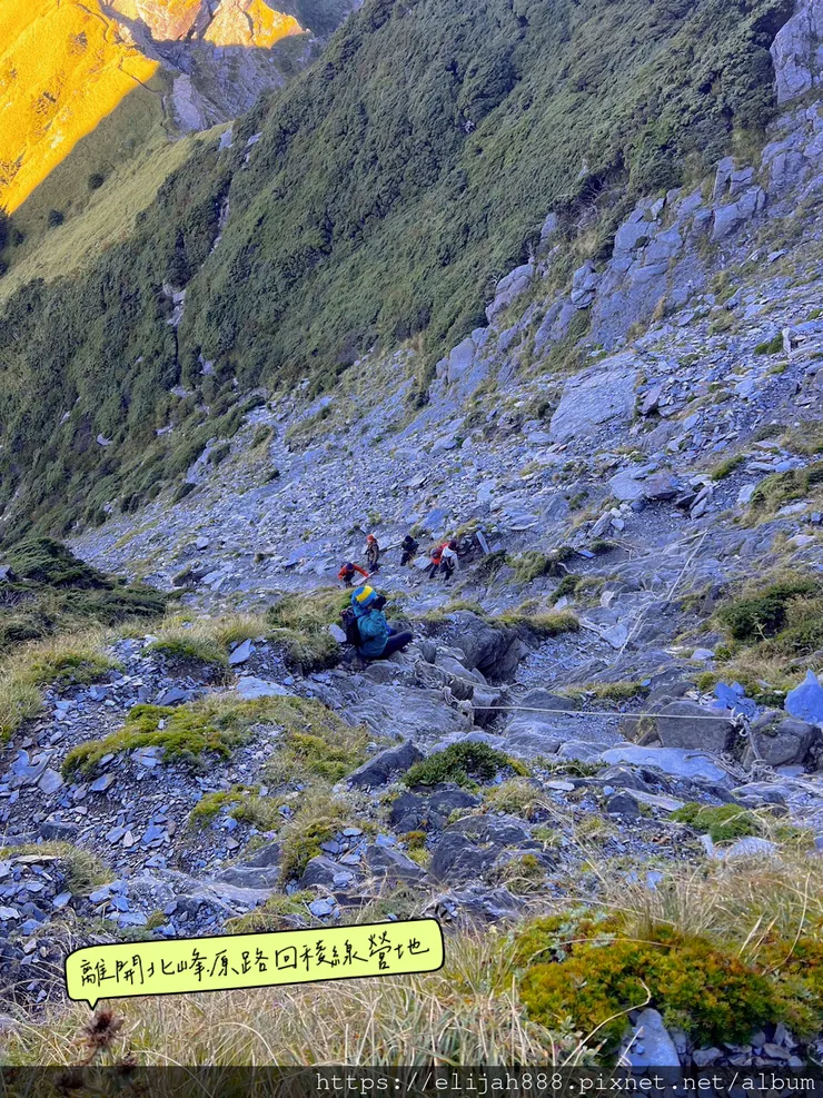 【來去奇萊主北】D2稜線營地/奇萊北峰追日出/一日奇萊主北/