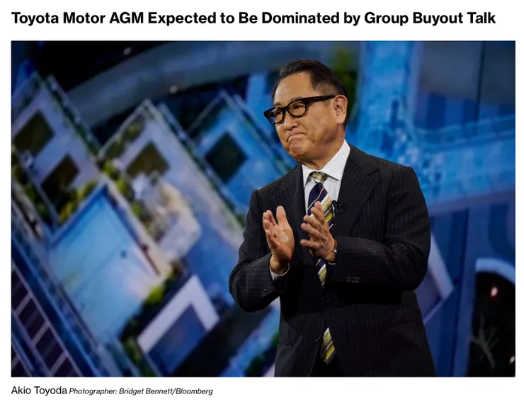 圖片來源：Bloomberg截圖