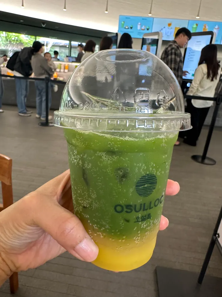 綠茶博物館的橘子綠茶，超美味