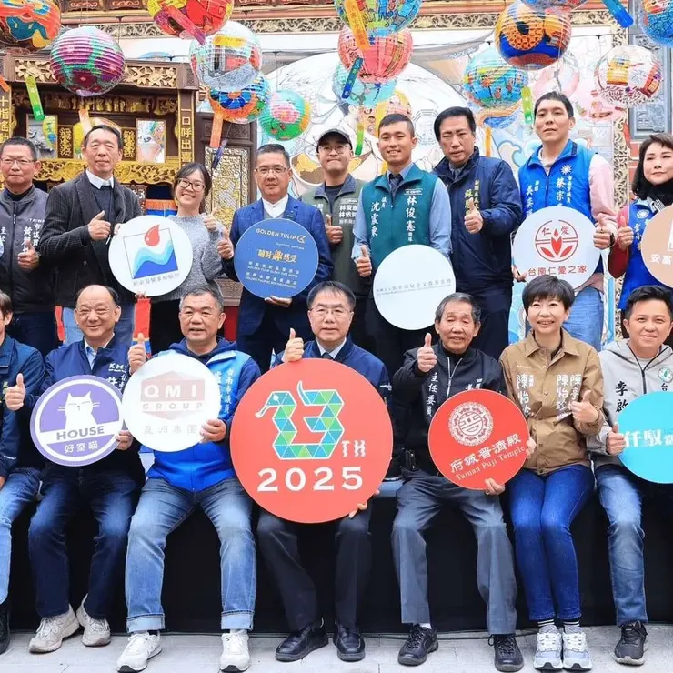 來源:台南旅遊網