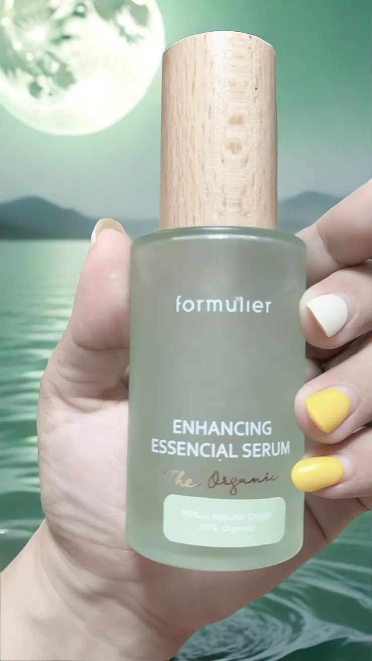 formulier 福木有機