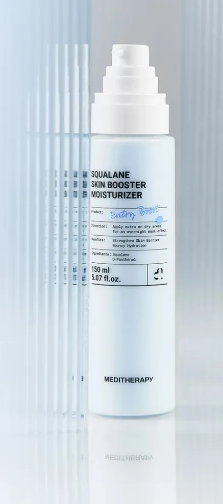 [MEDITHERAPY]角鯊烷保濕乳液