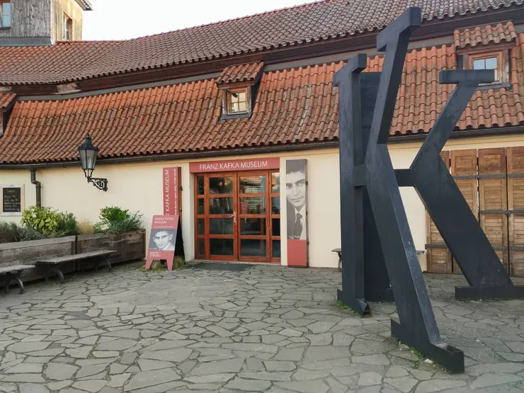 卡夫卡博物館！