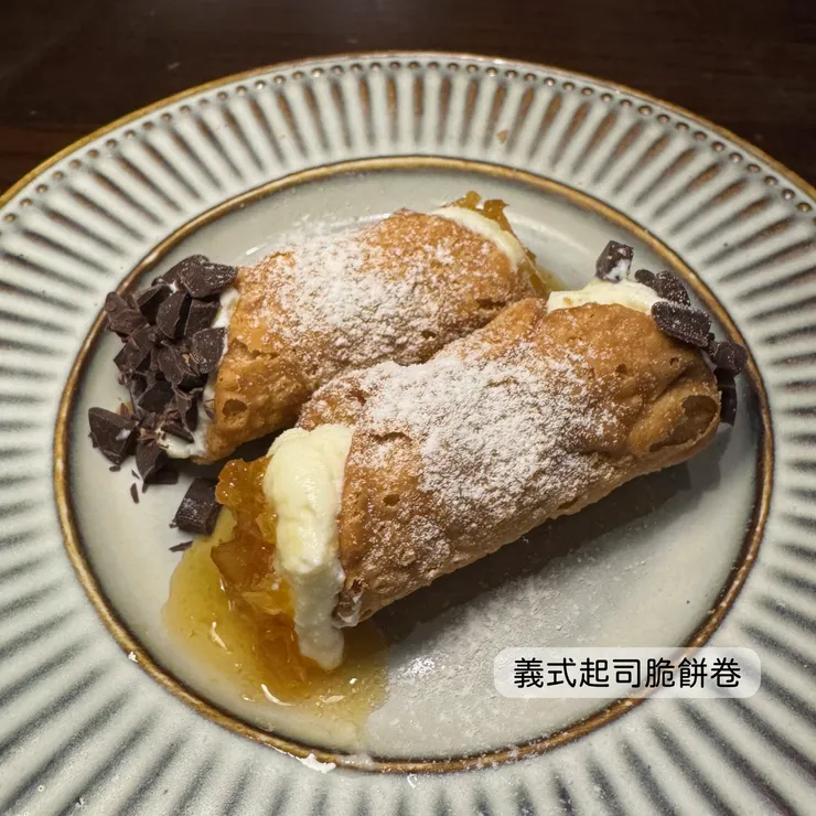 義式起司脆餅卷