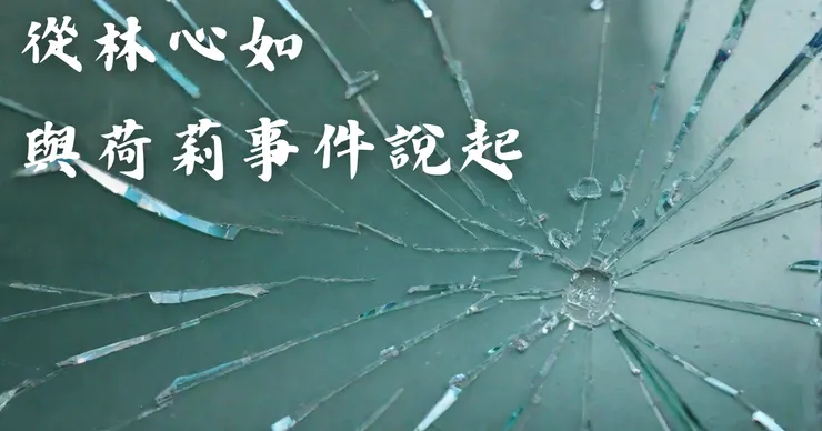 Canva+LeonardoAI+新新的魔法指令