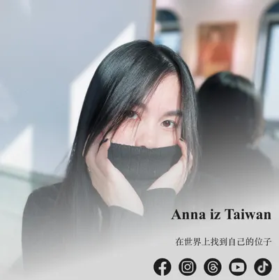 Anna iz Taiwan 
