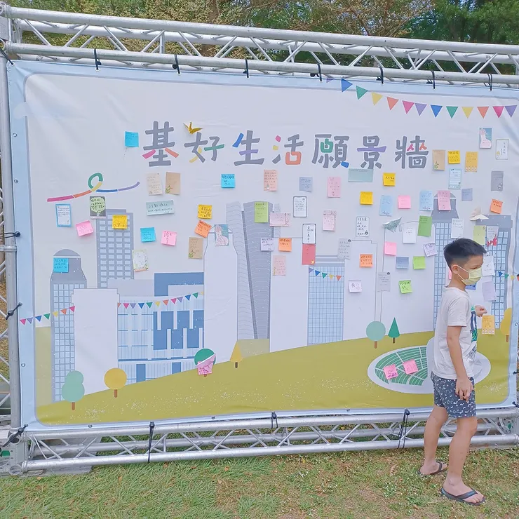 Photo Credit : 無名部落客