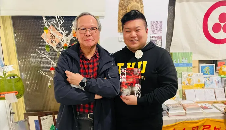 James and his uncle, his father 趙文邦(23yrs) who involved in the Penghu 228 Incident in 1947.