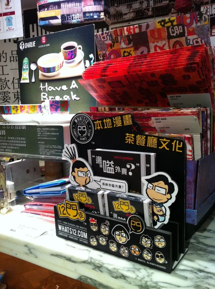 vocus|新世代的創作平台