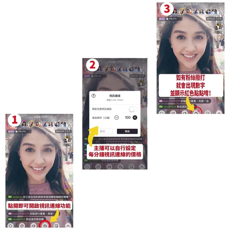 vocus｜新世代的創作平台