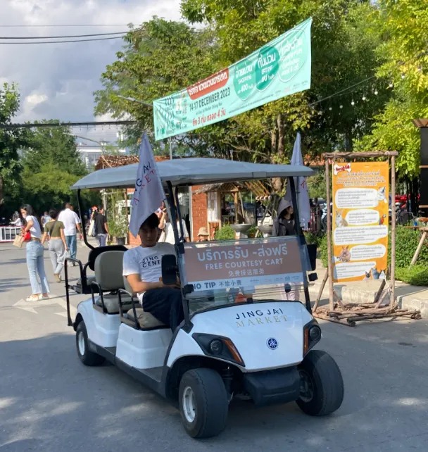 Jing Jai Market接駁車。