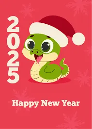 新年快樂，蛇麼都順利