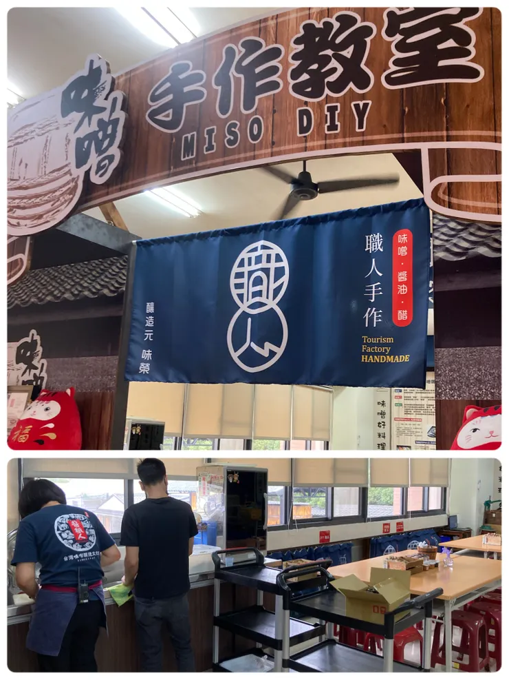 手作教室準備中