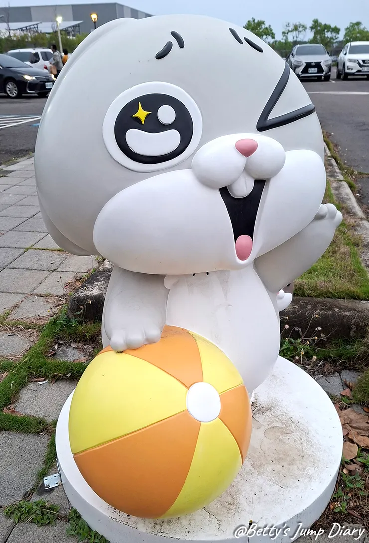 ▲嘉義「好想兔海洋探險島」親子樂園/圖片來源：Betty's Jump Diary