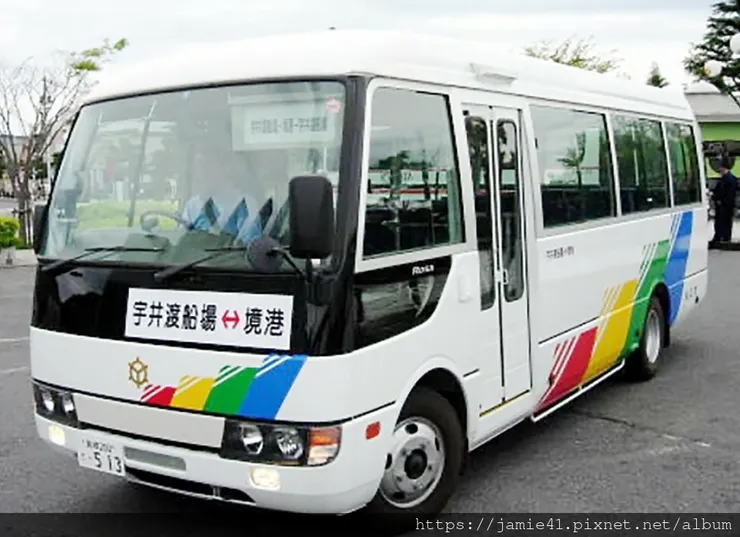 圖片截取自https://www.sakaiminato.net/access/