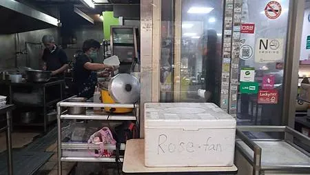 [台北美食]四十五年老店皇上皇港式燒臘，從小吃到大、老台北人