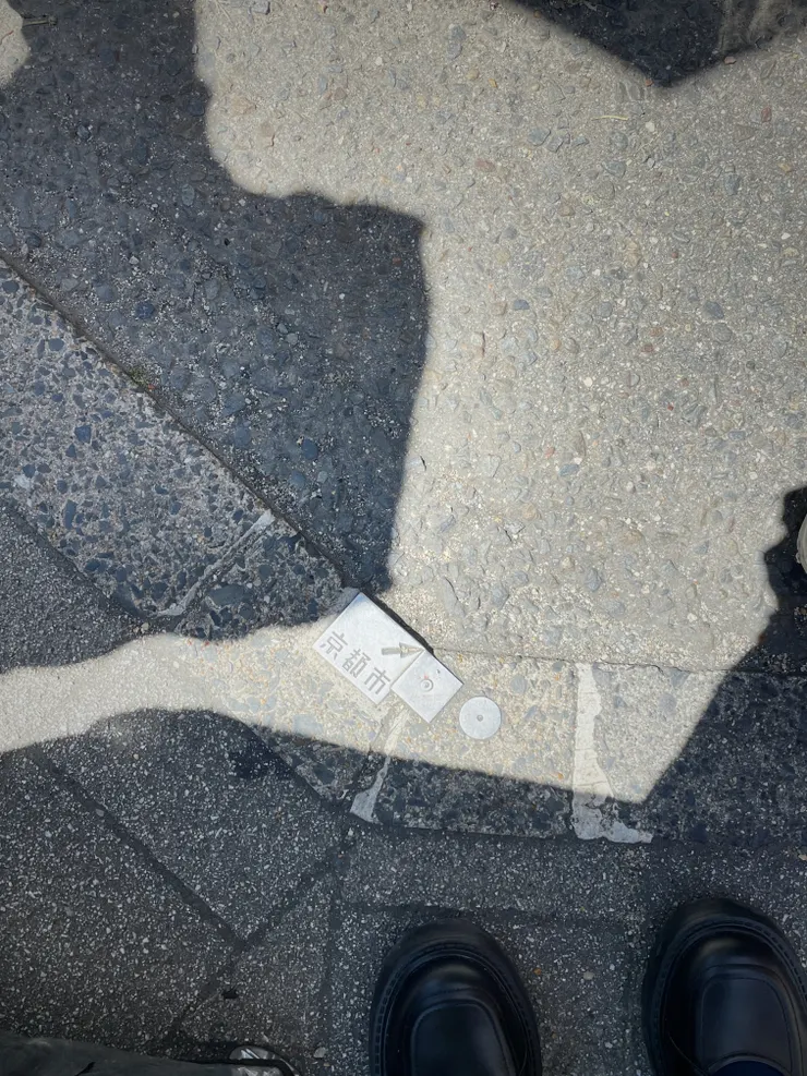 簡單樸素又帶點可愛的京都市標誌，京都我來了～～～～