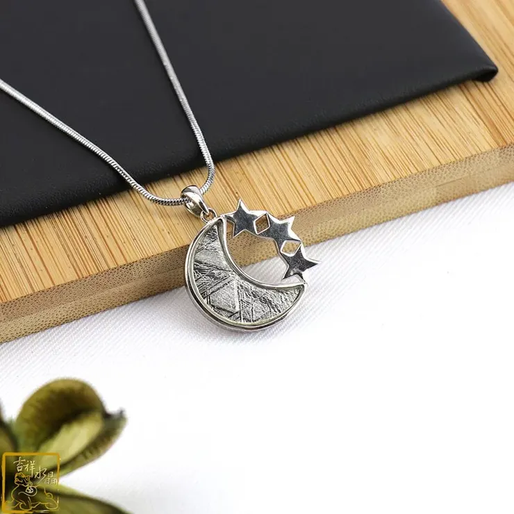 鎳鐵隕石-天鐵隕石星月墜 幸運許願石