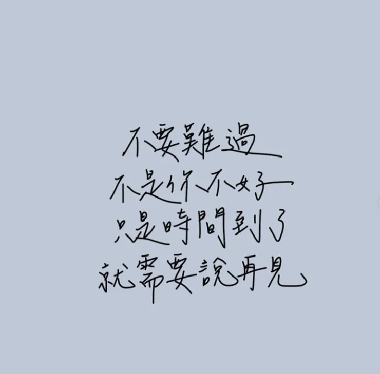 (圖片引自連結內容)