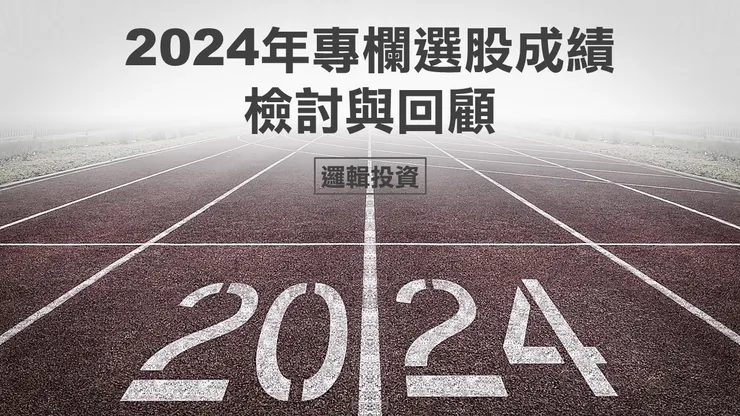 圖片來源：Pixabay