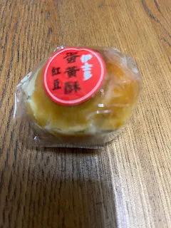 重點是在自己付出了多少努力，而不在於有沒有被別人發現。臨界點這種事也不是絕對的，可能一直都沒有被看出來。難道因為這樣就不去做了嗎？那走到人生盡頭時，後悔的又會是誰呢？當然是自己會後悔。就算之後身材走鐘，又打回原形，至少也曾經成功過啊！