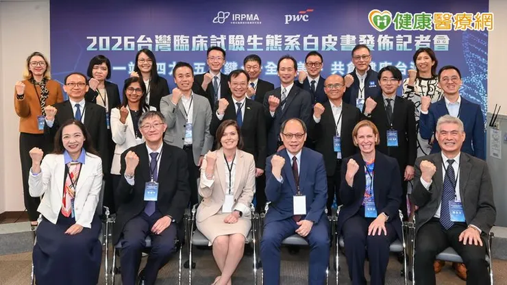 臨床試驗是新藥與新醫療科技上市前的重要研究階段，主要在於評估安全性與有效性，並推動醫療科學發展。