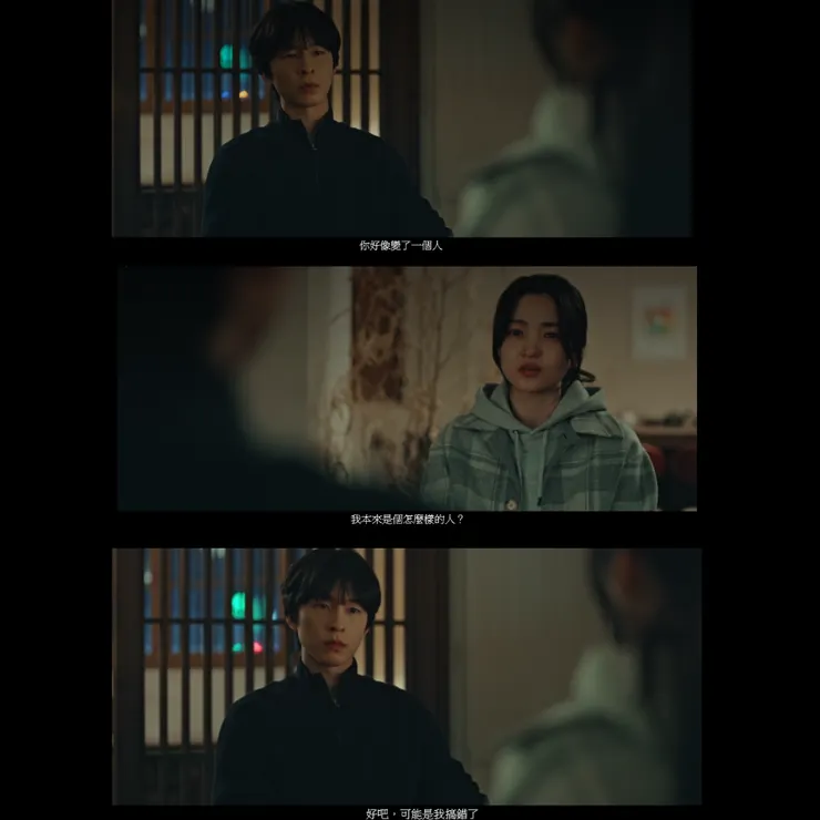 散影弘塞這段對話或許有另一層意義。