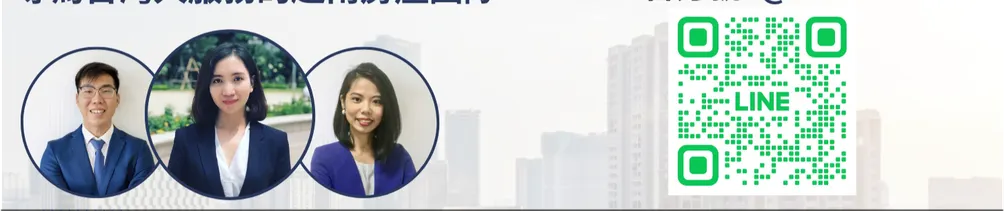 越南房地產投資網