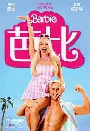 下載自Google圖片