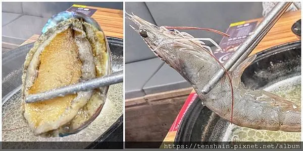 饗樂 火烤兩吃 鍋物