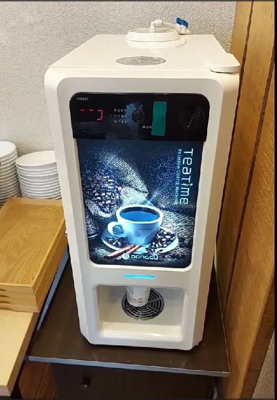 自助咖啡機