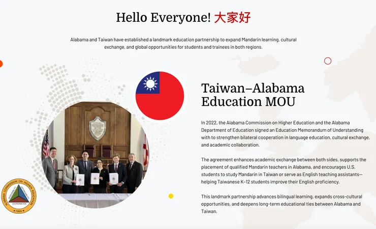 見習期間協助進行網站架設,並且設計頁面呈現臺灣政府與阿拉巴馬州合作推動華語文教育,共同簽署之MOU。