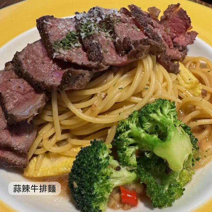 蒜辣牛排麵