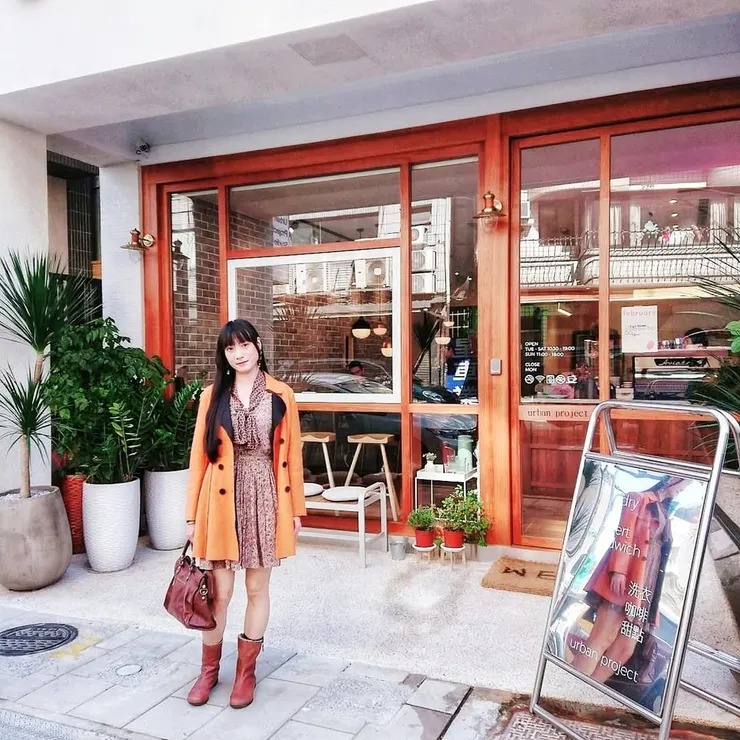 野村 祐 Yu Nomura 大同區咖啡廳 照片 | 梵靈乾坤工作室提供