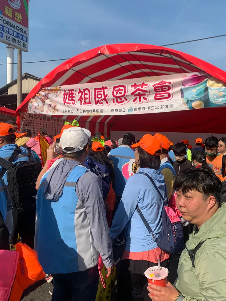 媽祖感恩茶會,好可愛。